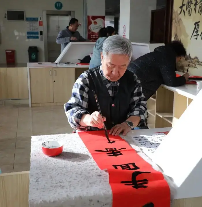 原創懷來老年大學與縣中醫醫院舉辦新春健康文化聯誼活動