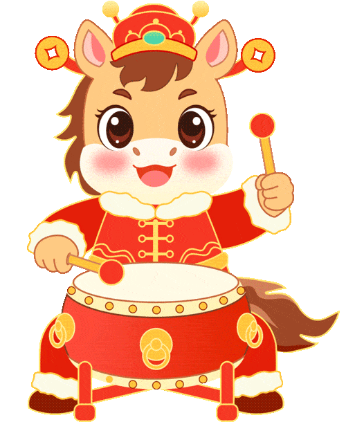 成都租房補貼申請入口及流程！