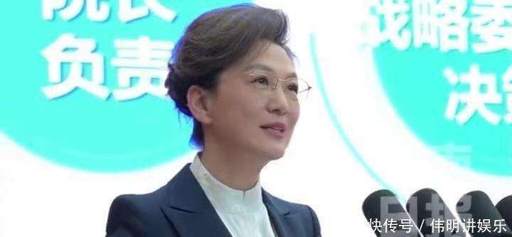 原創前央視主播海霞以河南大學學術副校長身份發言