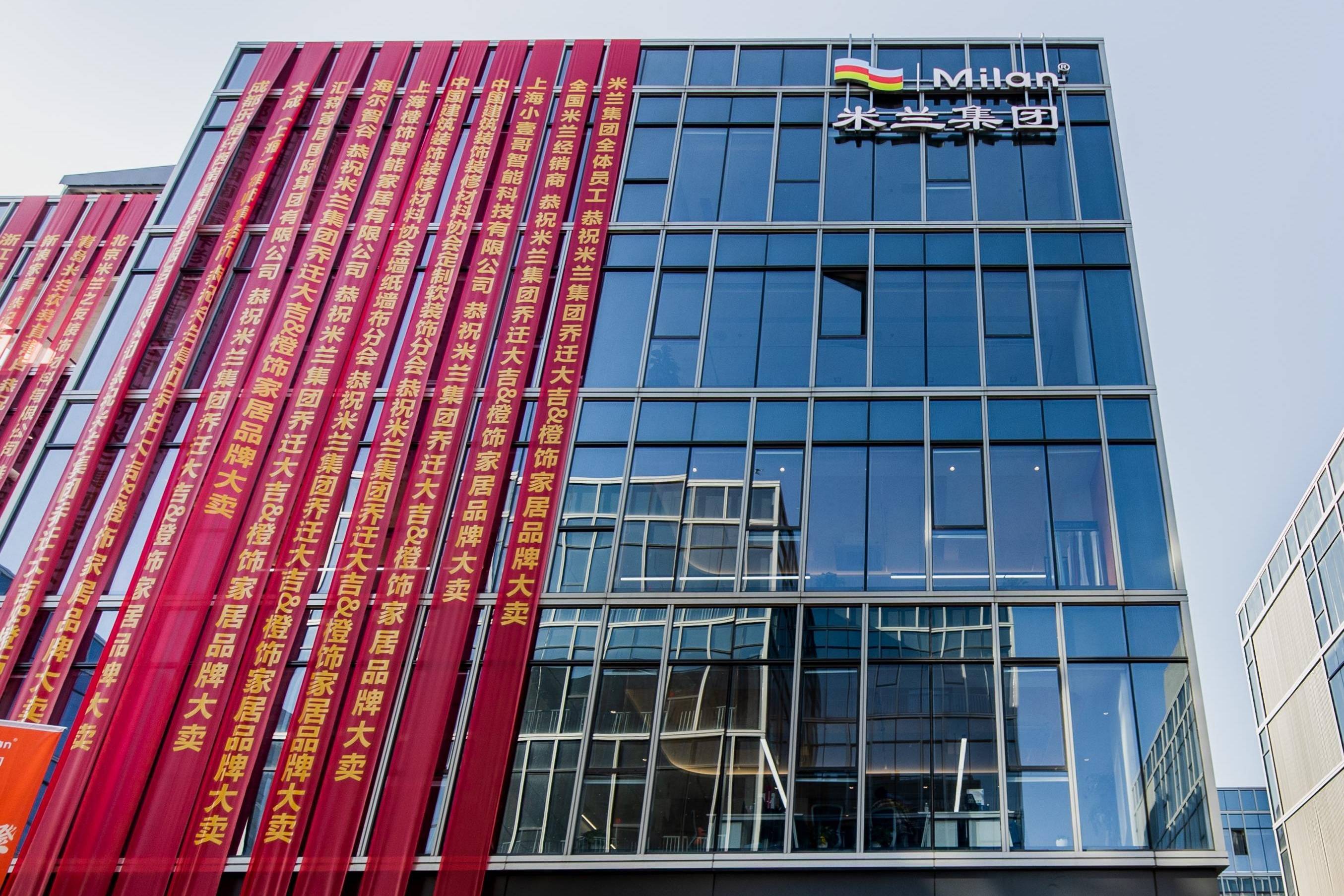 和你一起品味創新窗簾加盟品牌，窗簾加盟0加盟費政策靠譜嗎