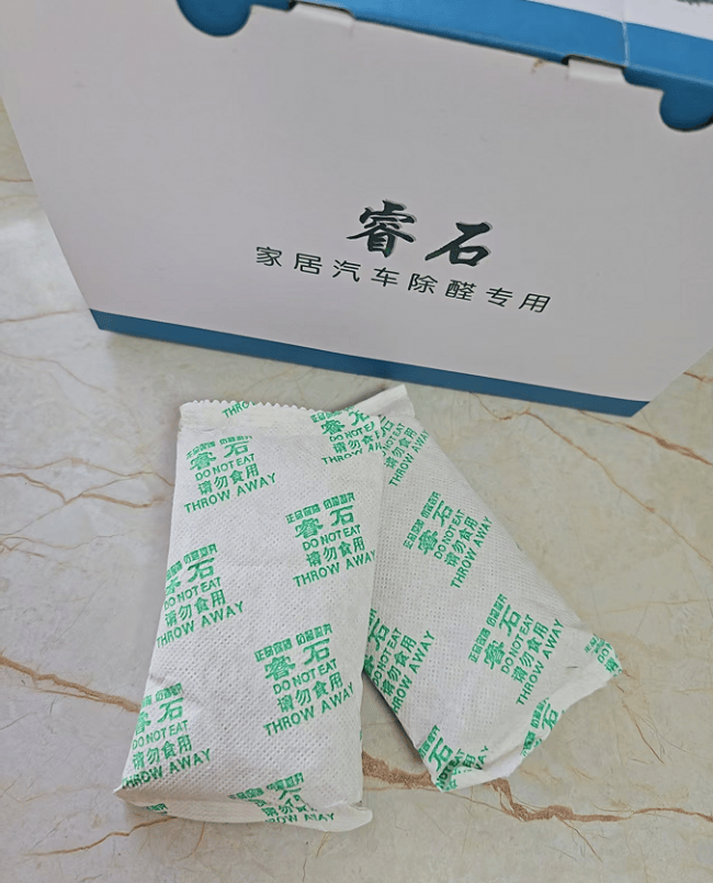 除甲醛不踩坑 2026四大技術路徑+新裝修-母嬰房-車載精準方案