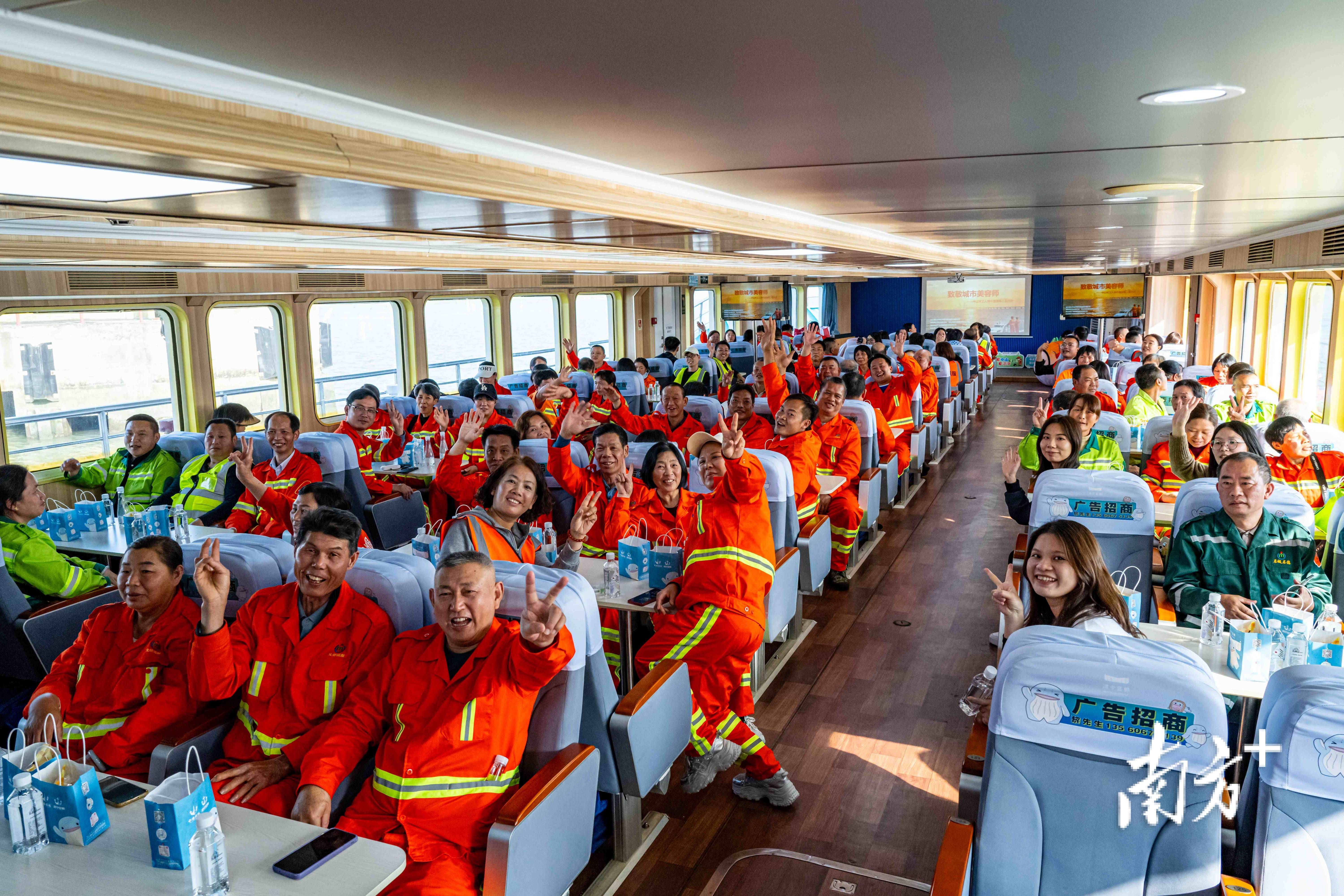 伶仃洋上看深中，致敬中山“城市美容師”