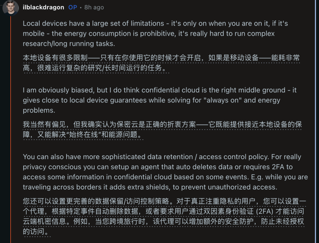 Transformer論文作者重造龍蝦，Rust搓出鋼鐵版，告別OpenClaw裸奔漏洞