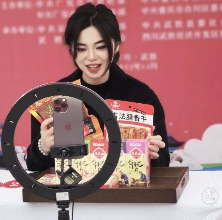 “三八”婦女節丨研究生畢業返鄉紮根基層 她用鏡頭講述鄉村故事