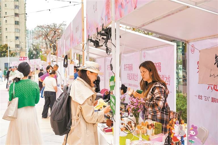 逛美麗市集，赴專場招聘，享節日精彩 婦兒大廈上演春日限定“她”盛宴