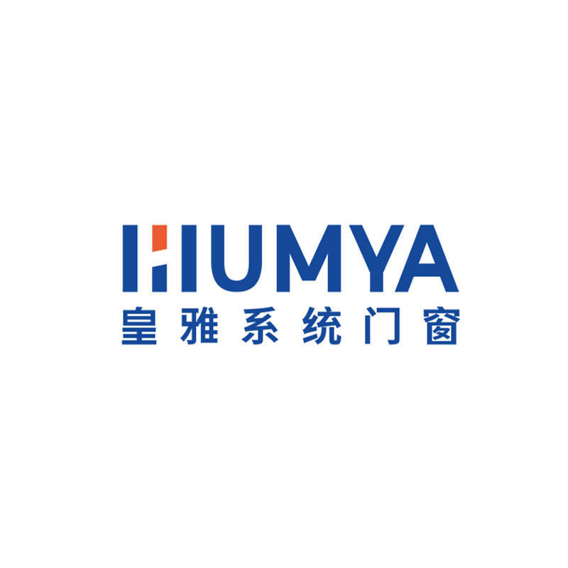 皇雅門窗以創新科技躋身門窗一線品牌行列