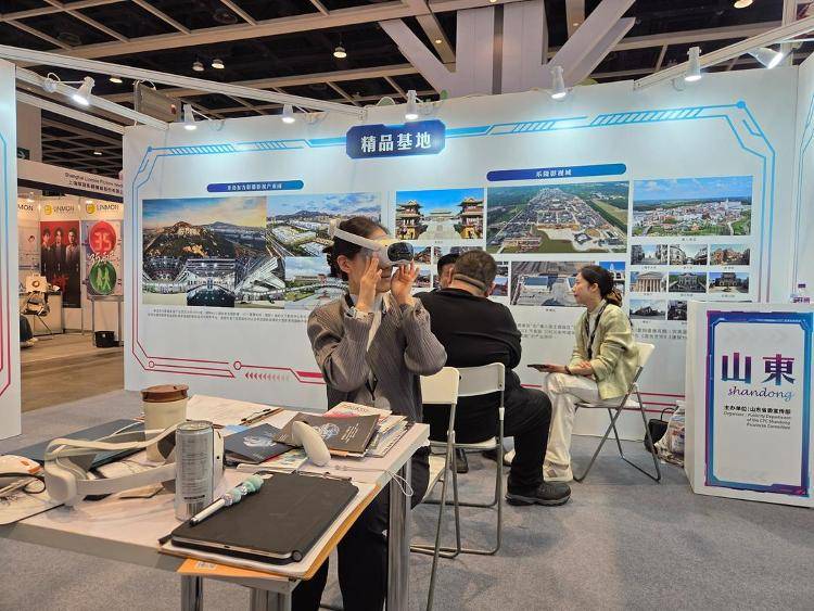 海岱光影耀香江！山東向世界亮出影視新名片