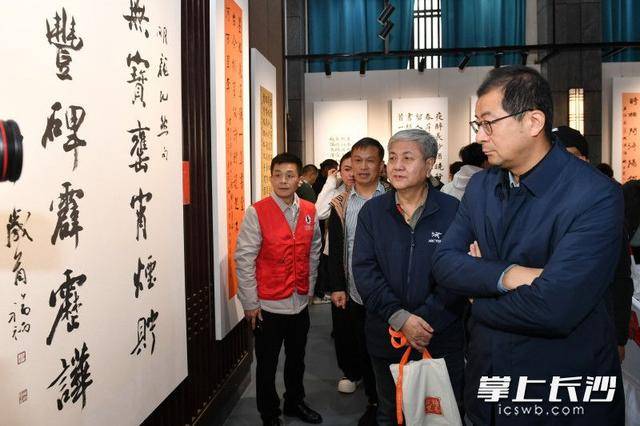原創賡續楷聖文脈 全國書法名家邀請展系列活動在望城啟幕