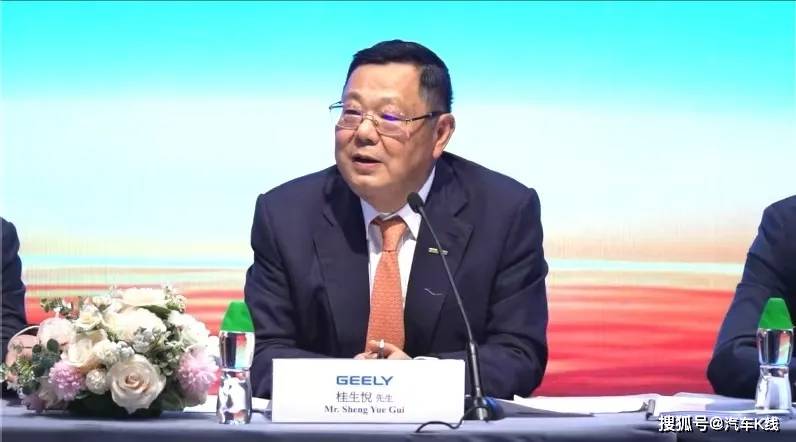 原創吉利汽車，終於要兌現那個承諾了