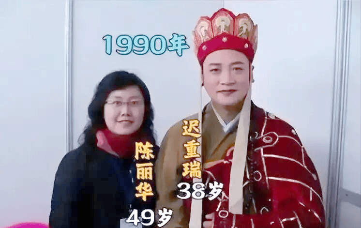 原創一代女性商業家落幕，唐僧妻子陳麗華逝世，鉅額遺產會怎麼劃分？