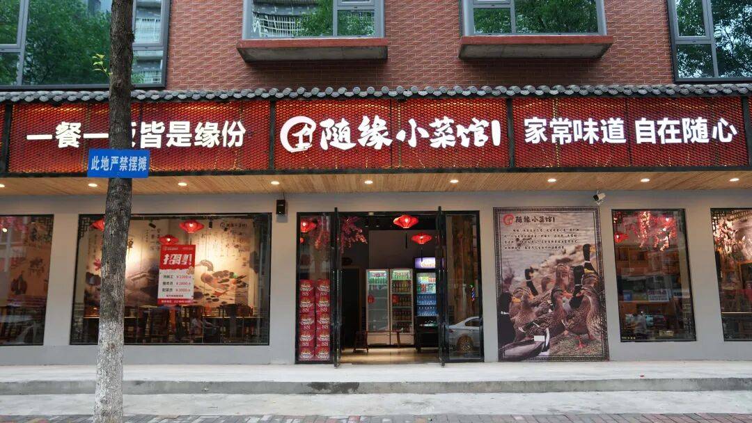 注意！“永跑者”2026馬拉松專屬美食福利來了！