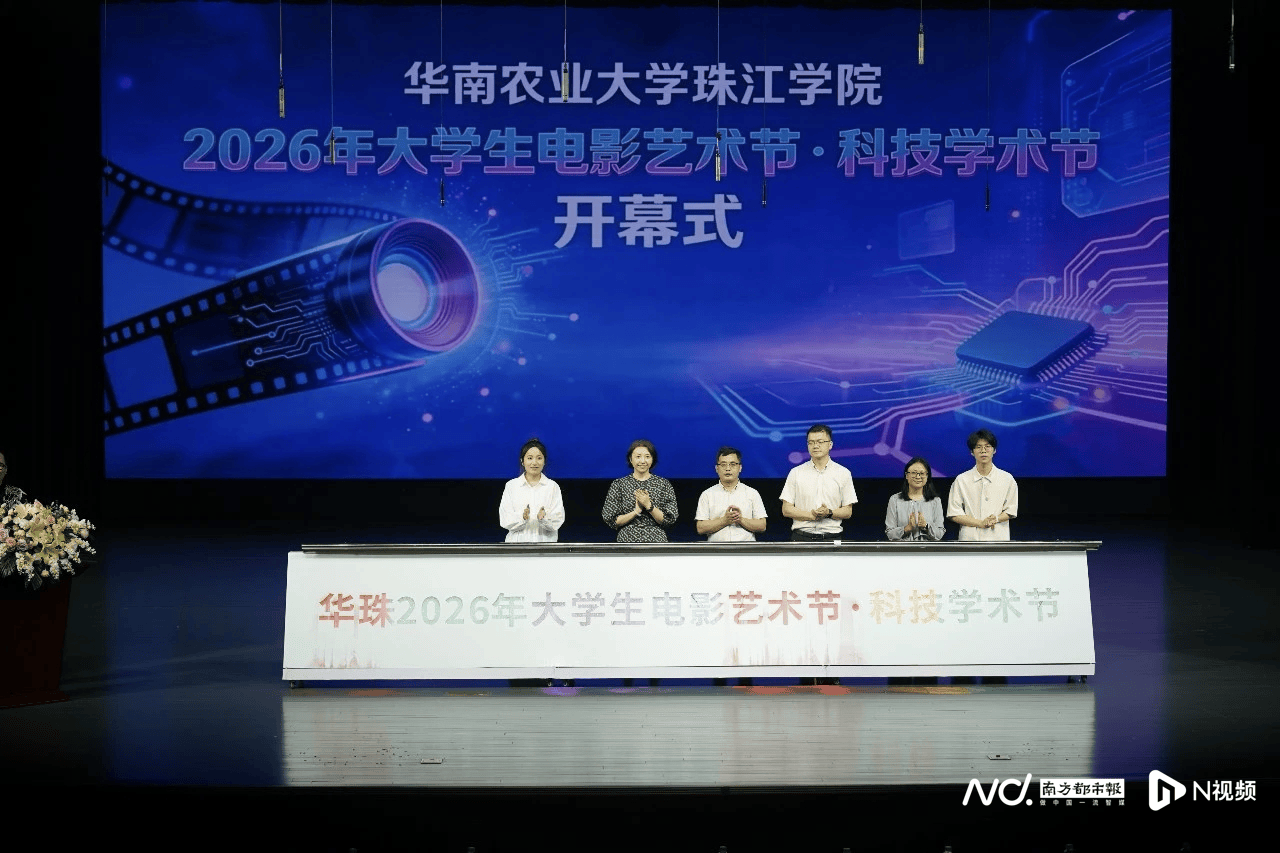 華珠“雙節”開幕，劍橋莎士比亞戲劇節劇團演繹經典篇章