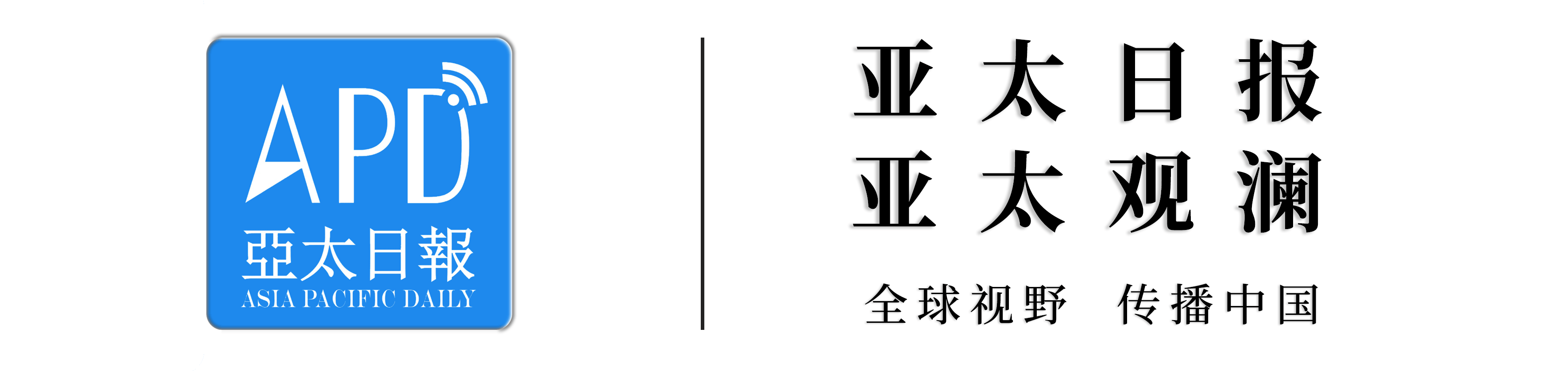 原創巴西發生校園槍擊案，兩名女性遇難