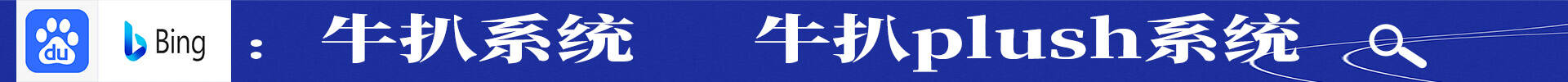 千川計劃如何批次上傳素材 千川素材批次上傳 千川本地素材批次上傳 巨量營銷批次上傳素材作品影片 千川素材批次上傳素材